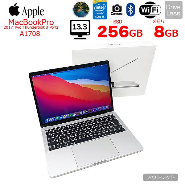 MacBook Pro Apple Macbook MPXU2J/A A1708 2017 Two Thunderbolt 3