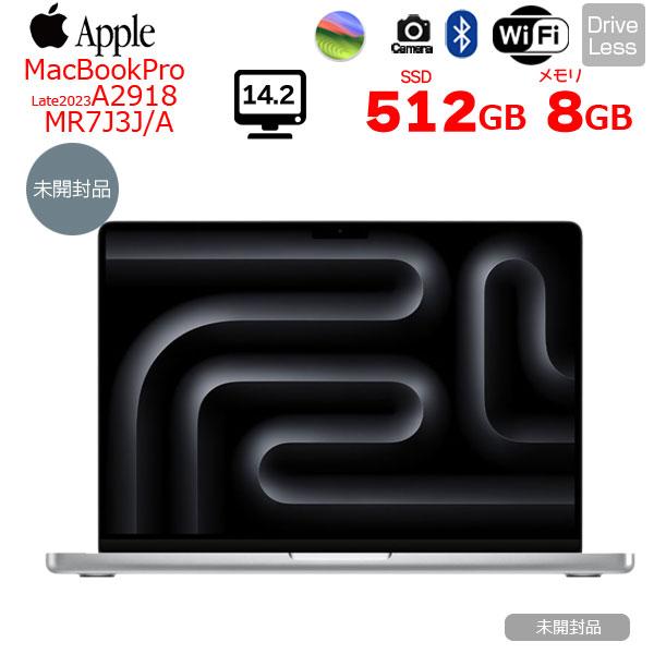 MacBook Pro 【未開封】Apple 14.2inch MR7J3J/A A2918 Late 2023