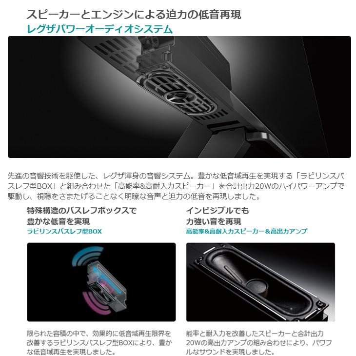 REGZA（レグザ） TOSHIBA REGZA 4K テレビ 49V型 49Z700X タイムシフト