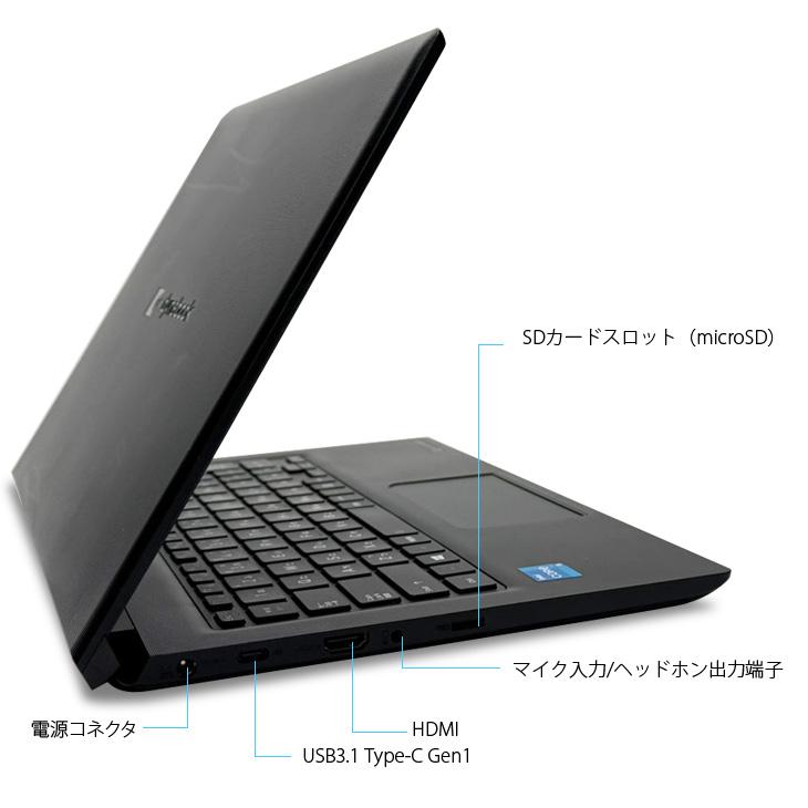 dynabook（ダイナブック） 東芝 DynaBook S73/HS Win11 第11世代 フル