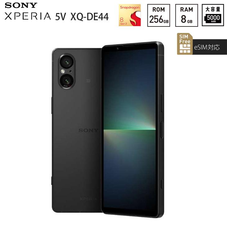 Xperia 5 【SIMフリー】SONY 5V XQ-DE44 スマートフォン nanoSIM eSIM