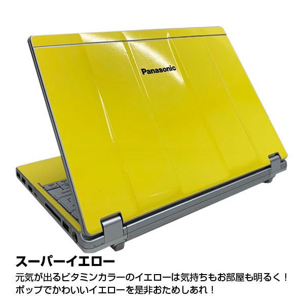 Panasonic CF-SZ6 中古 レッツノート 選べるカラー Office Win10 or