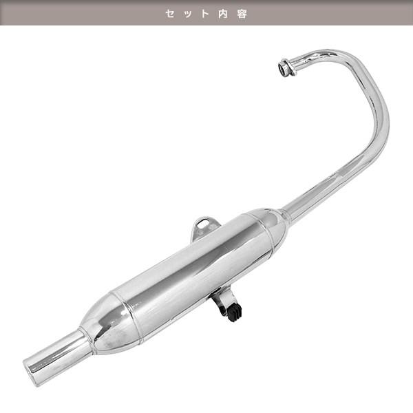 スズキ GN125H GN125-2F キャプトンマフラー シルバー メッキ クローム