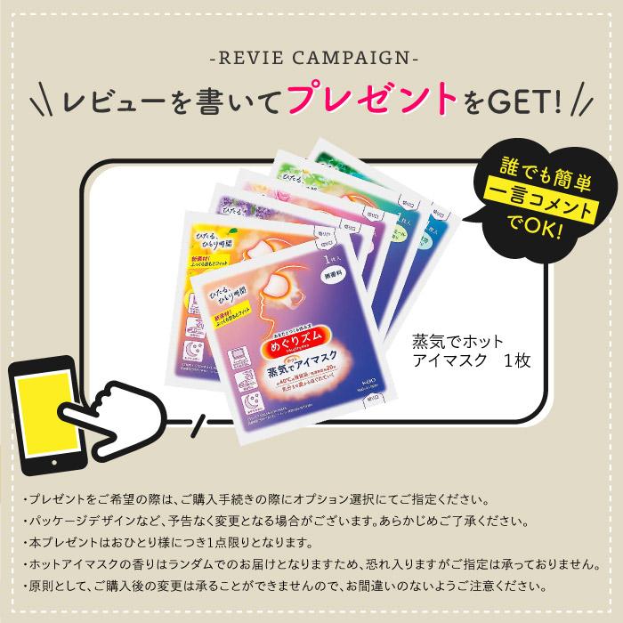 Re スタイリーボール フィットネスクラブがつくった レッド ネイビー