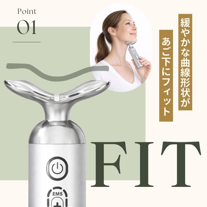 Re スタイリーフェイス スポーツクラブがつくった 美顔器 低周波 EMS