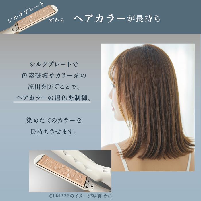 KINUJO（絹女） ミニアイロン ドゥー ヘアアイロン ミニ MINI IRON