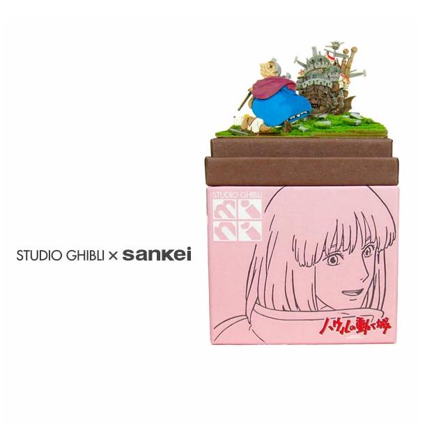 スタジオジブリmini ハウルの動く城 ハウルの城とソフィー みにちゅ