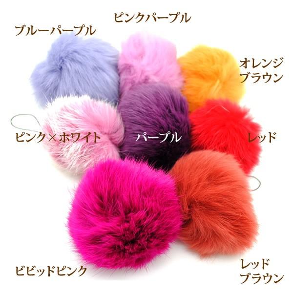 ラビットファー ストラップ 携帯ストラップ ふわふわ 人気 セール