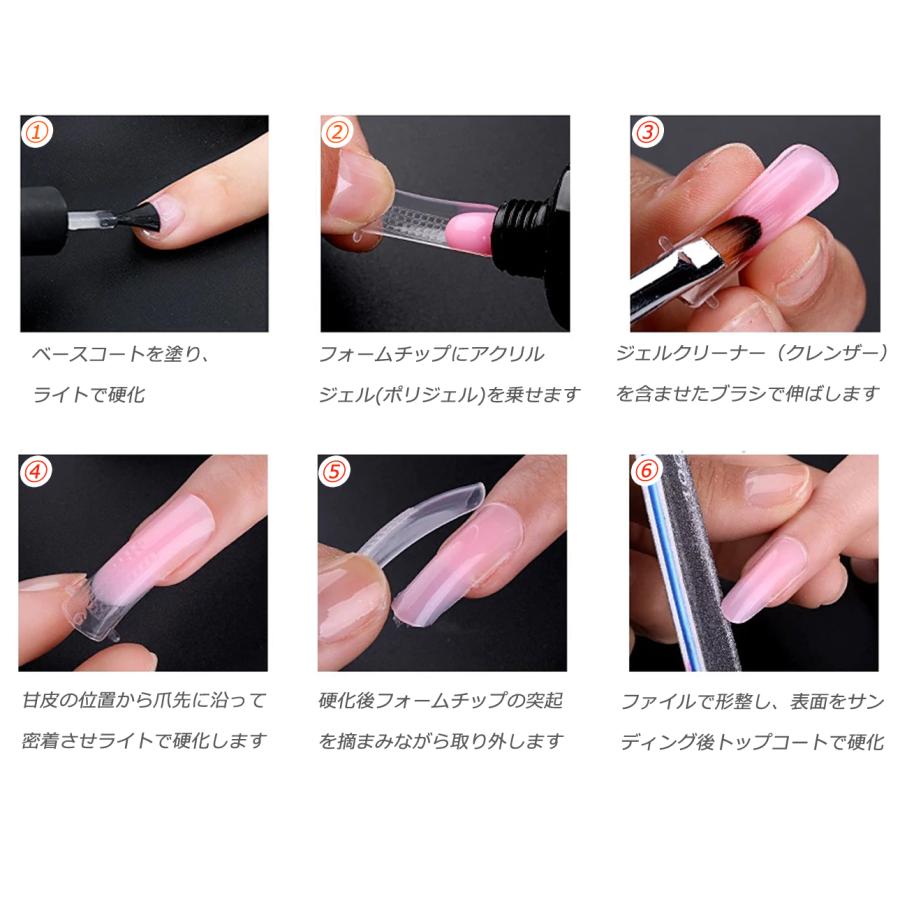 ネイル 長さ出し チップ フォーム 12サイズ 120枚セット スカルプ