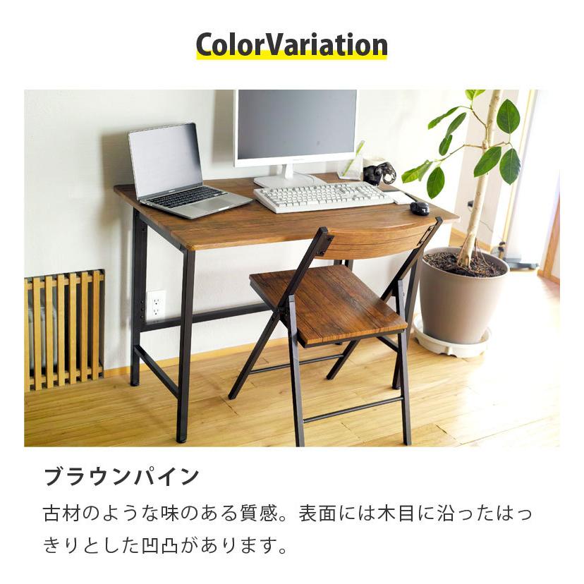 折りたたみ デスク チェア 2点セット パソコンデスク 幅100cm 折り畳み