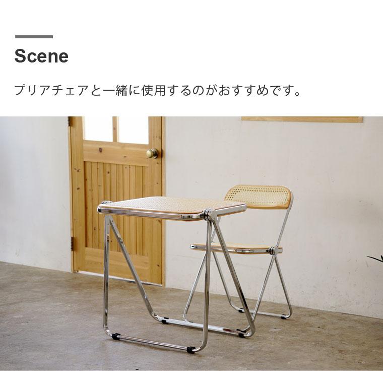 アウトレット 小傷あり】 折りたたみデスク ジャンカルロ・ピレッティ