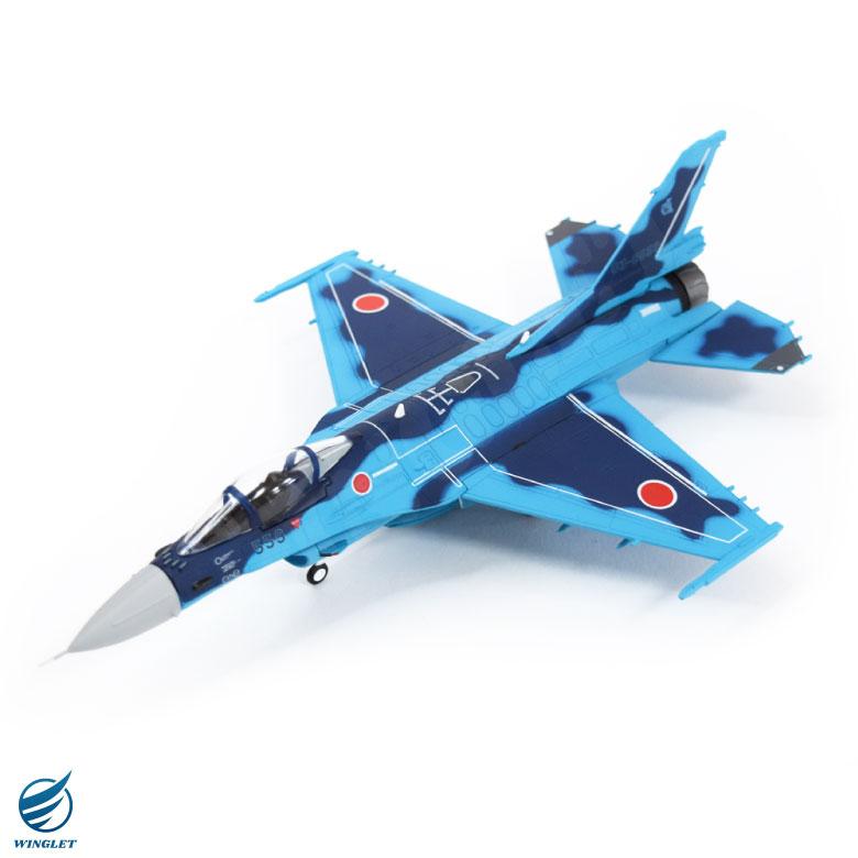 KB Wings ダイキャスト モデル 1/72 航空自衛隊 F-2A 戦闘機 第3 / 6 8