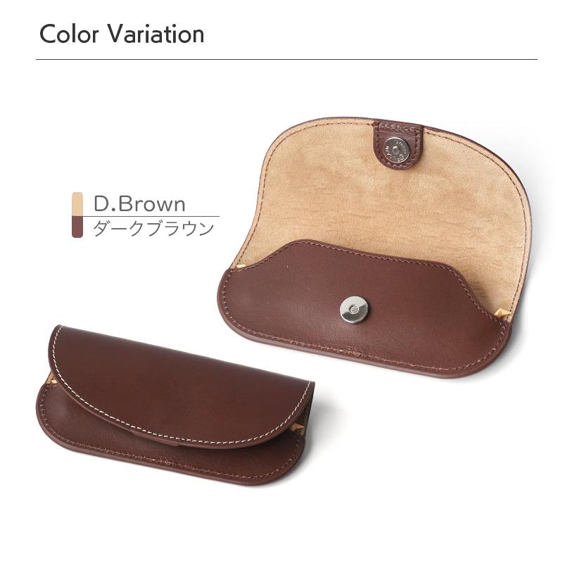 DUCT メガネケース 本革 レザー 眼鏡ケース 牛革 NL-289 父の日 母の日