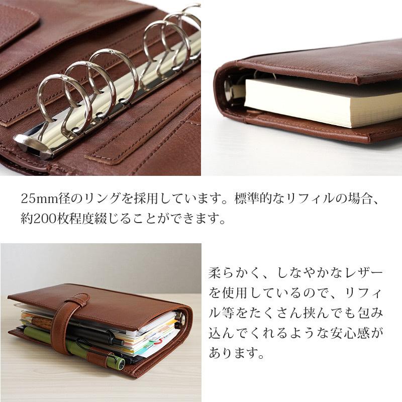 本革 システム手帳 メンズ 革 WINGLIDE イタリアンレザー バイブル