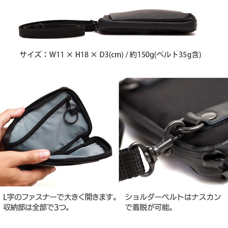 アジリティ アッファ ミニショルダーバッグ メンズ 縦型 本革 AGILITY