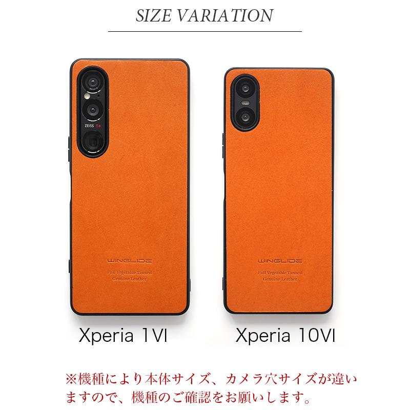 WINGLIDE（ウイングライド） xperia 1 vi ケース 栃木レザー 背面