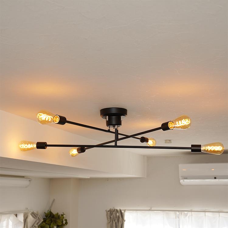 シーリングライト 6灯 E26 LED アーム可動式 間接照明 おしゃれ 工事
