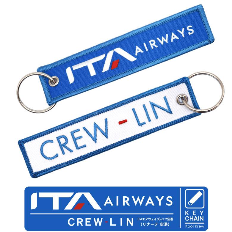 KoolKrew ITA エアウェイズ 航空 タグ キーホルダー Airways CREW LIN