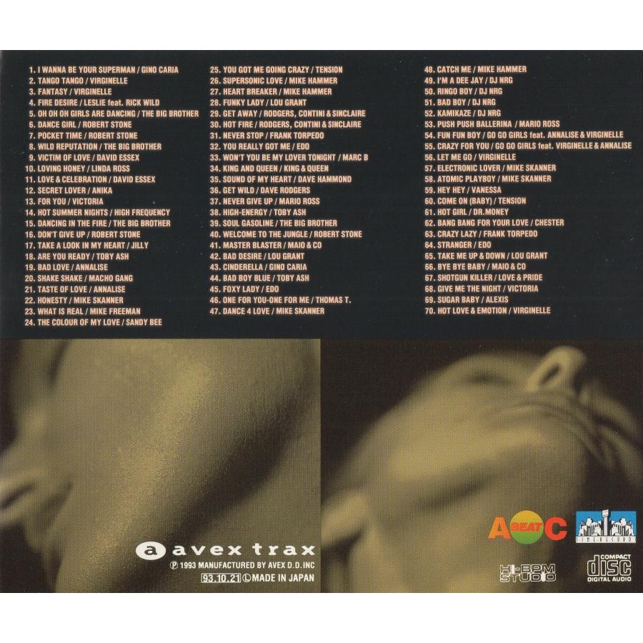 スーパー・ユーロビート / SUPER EUROBEAT Presents 70 Min. Son. [70