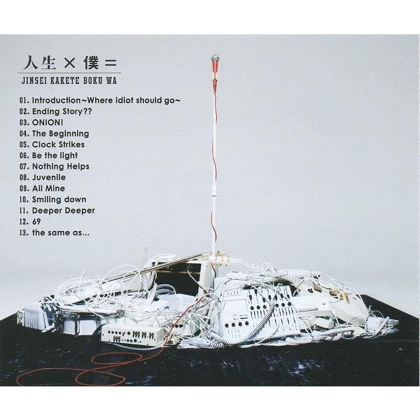 ONE OK ROCK ワンオクロック / 人生×僕＝ JINSEI KAKETE BOKU WA