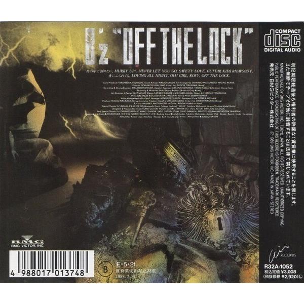 B'z / OFF THE LOCK オフ・ザ・ロック 1989.05.21 2ndアルバム R32A