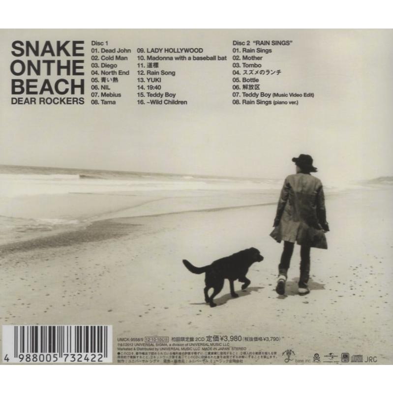 SNAKE ON THE BEACH (チバユウスケ) / DEAR ROCKERS 2012.10.10 1st
