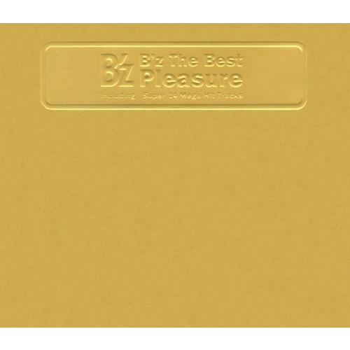 B'z / The Best [Pleasure] 1998.05.20 ベストアルバム BMCR-7024
