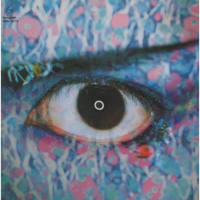 BUCK-TICK バクチク / TABOO タブー 1989.01.18 4thアルバム 初回限定