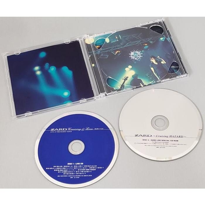 ZARD / Cruising and Live 〜限定盤ライヴCD〜 2000.01.26 ライブ