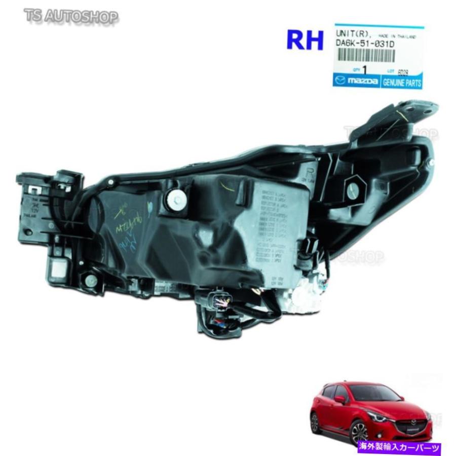 USヘッドライト Mazda 2 Mazda2 Sedan Hatchback 2015 2016 2017のため