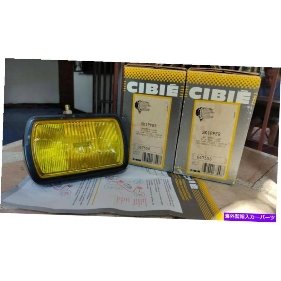 USヘッドライト Cibie.Yallow Universal Square Fog Light Lamp
