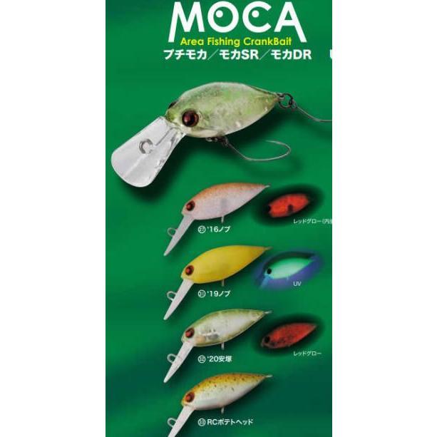 Rodio Craft（ロデオクラフト） モカ タイプSR 2フック SS : ウインズ