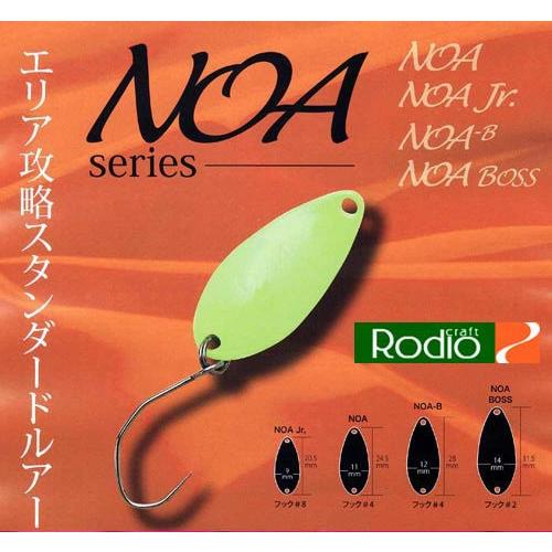 Rodio Craft（ロデオクラフト） ノア-B NOA-B 2.6g 1091カラー