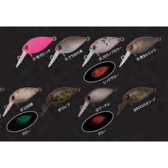 Rodio Craft（ロデオクラフト） ファットモカJr. DR タイプSS