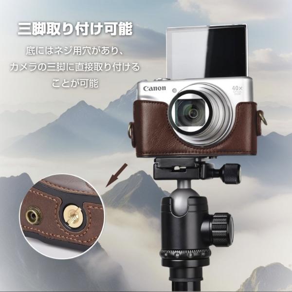 Canon PowerShot SX720 HS カメラケースSX720 ケース キャノン パワー