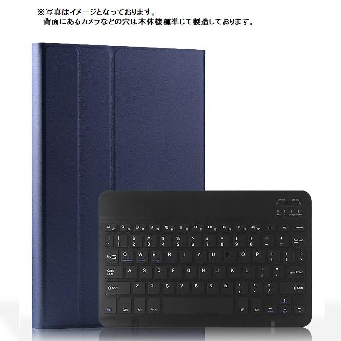 Galaxy Tab S10+ キーボード SM-X820N 12.4インチ ケース ギャラクシー