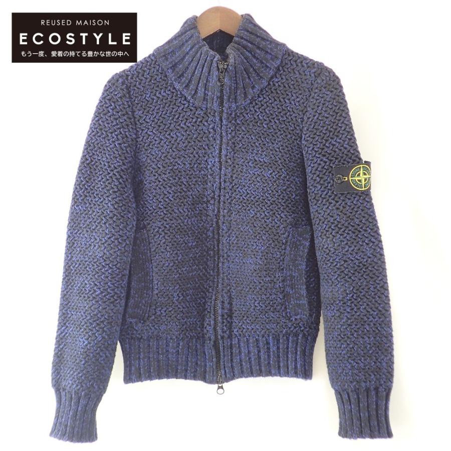 美品/国内正規 STONE ISLAND ストーンアイランド 5515567B6 アームロゴ