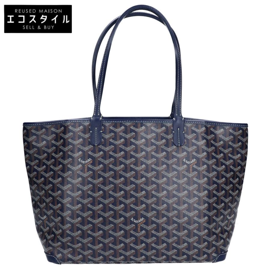 GOYARD（ゴヤール） アルトワPM ハンドバッグ トートバッグ ネイビー