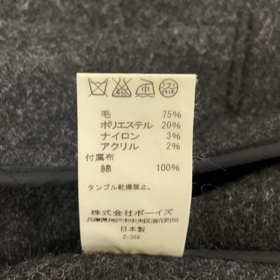 DANTON ダントン JD8534 グレー ウールモッサ シングルコート 38