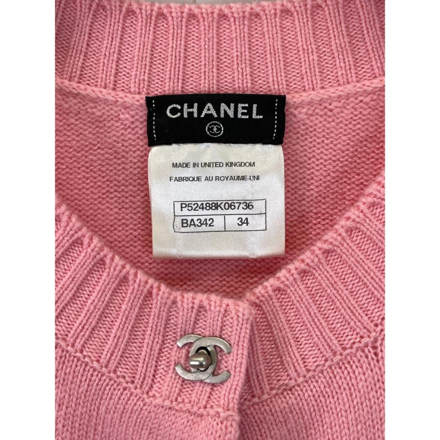 CHANEL（シャネル） 美品/ P52488K06736 ココマークターンロックボタン