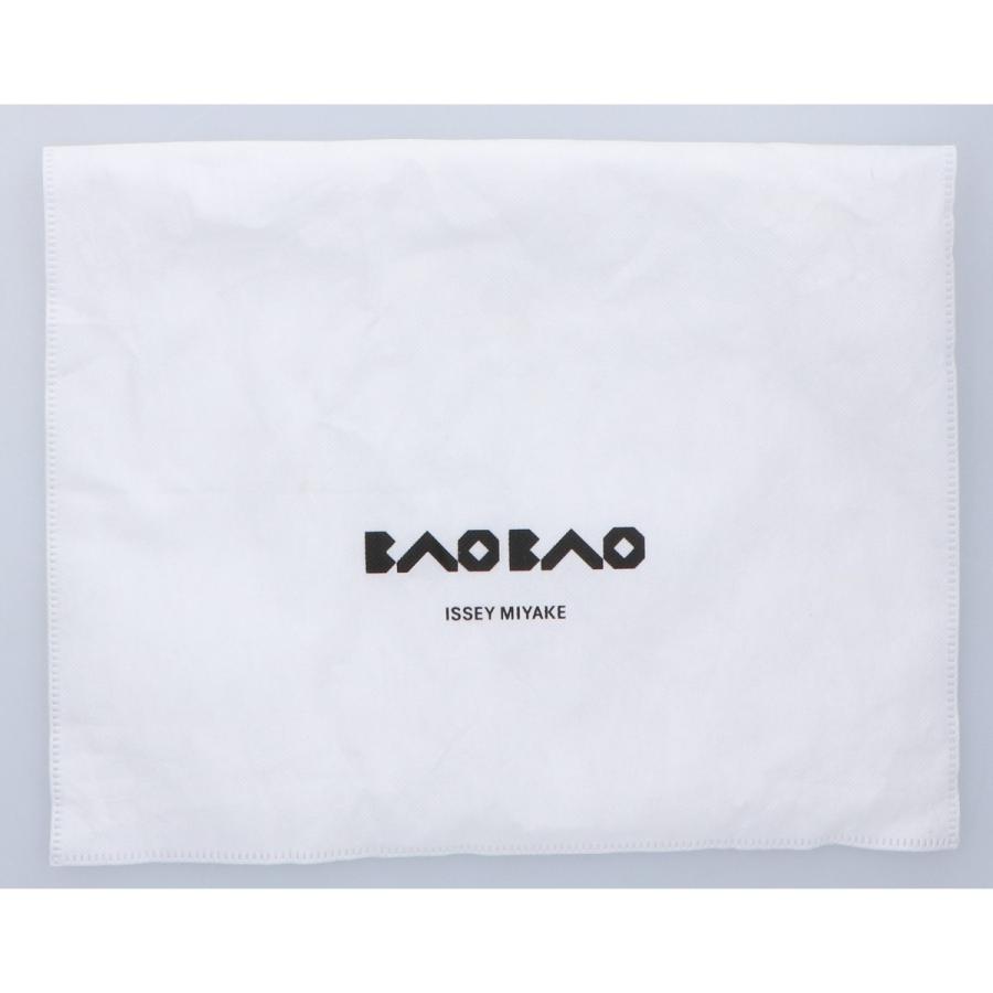 美品 BAO ISSEY MIYAKE バオバオイッセイミヤケ BB13-AG531 PRISM