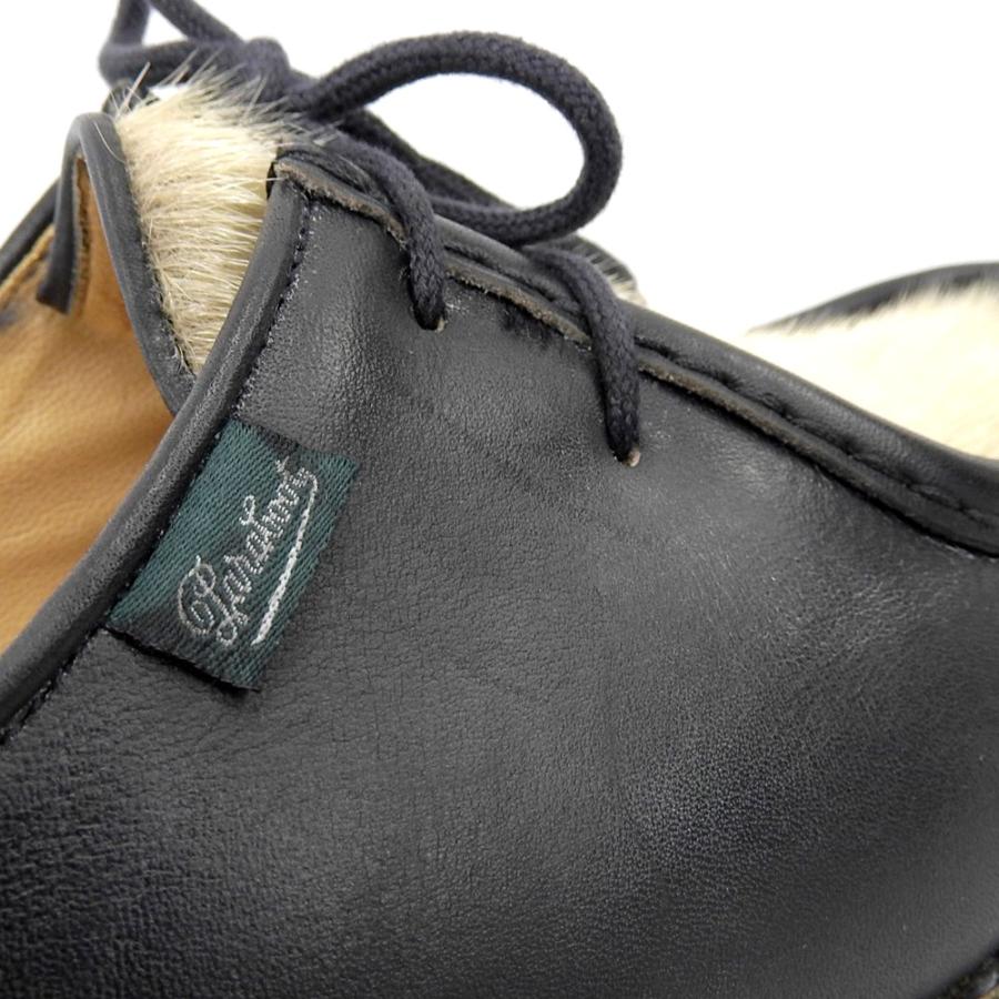 美品 Paraboot パラブーツ ミカエル フォック アザラシファー