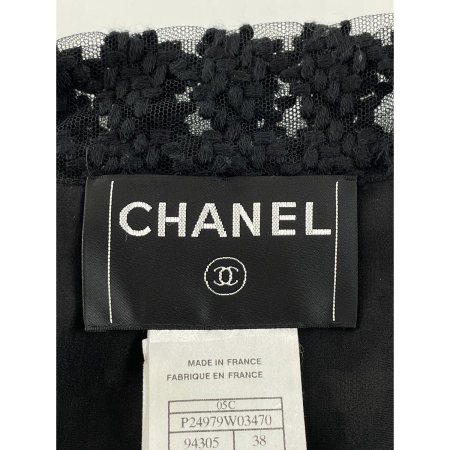 CHANEL（シャネル） 美品/国内正規 05C P24979W03470 ココマーク