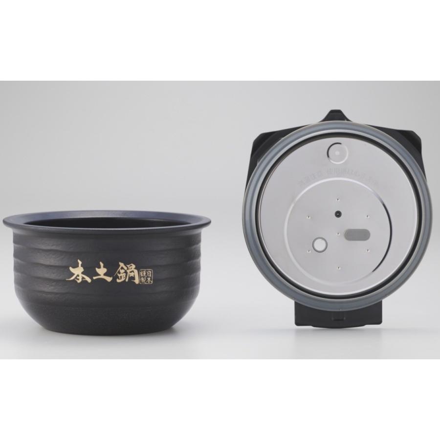 タイガー（TIGER） 炊飯器 土鍋ご泡火炊き JRX-S100-KS [ストーン