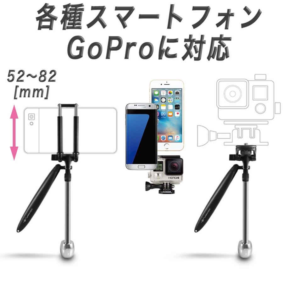 スマホ GoPro (コンパクト カメラ )用 コンパクトスタビライザー 軽量