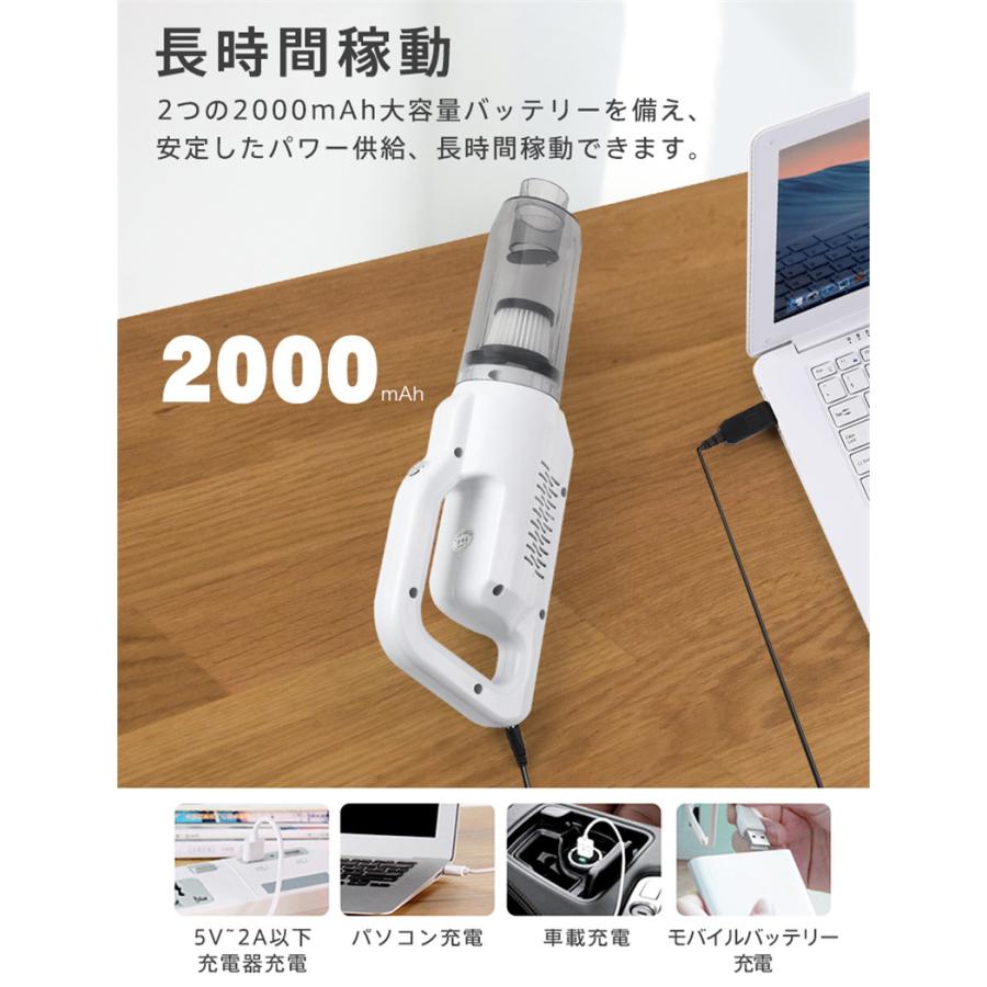 掃除機 コードレス サイクロン 2WAY 強力吸引 ハンディー クリーナー