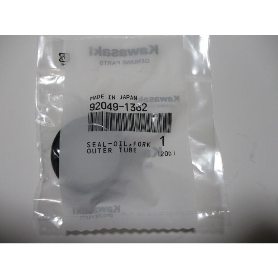 送料無料☆新品☆KSRー1，2☆純正フロントフォークオイルシール