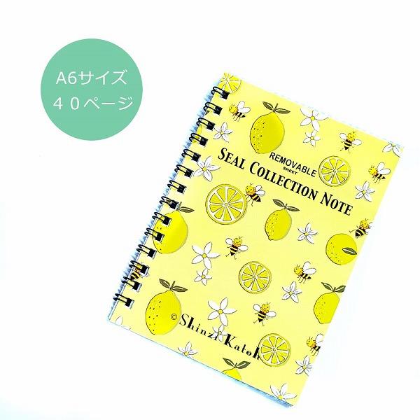 Shinzi Katoh ☆爆買☆シール帳 ノート シール堂 シンジカトウ A6