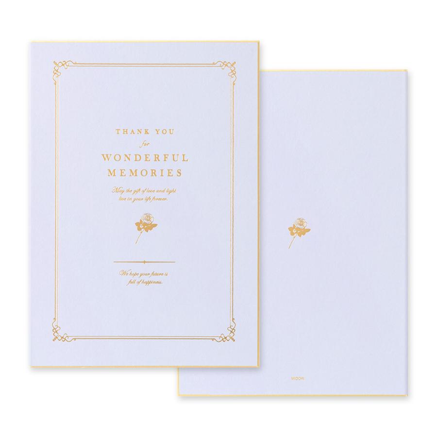 ☆爆買☆色紙 寄せ書き midori ミドリ カラー色紙 B5 シール付 二