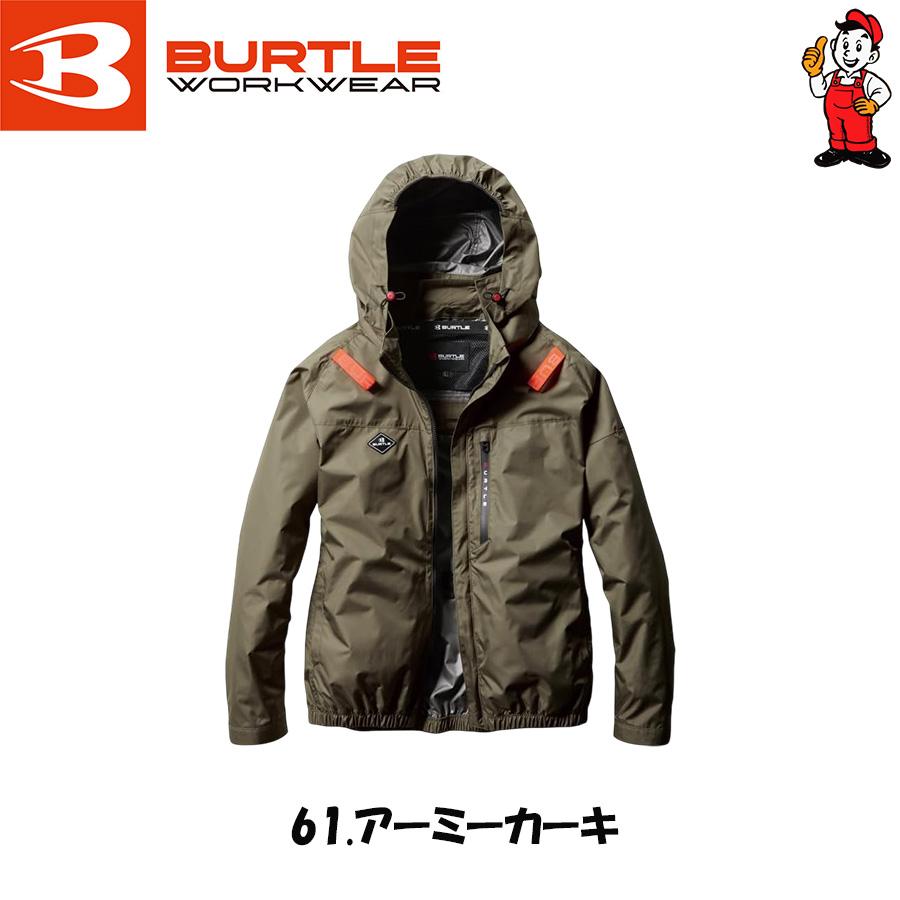 BURTLE（バートル） 空調服 長袖 サイドファン AC2061 エアークラフト